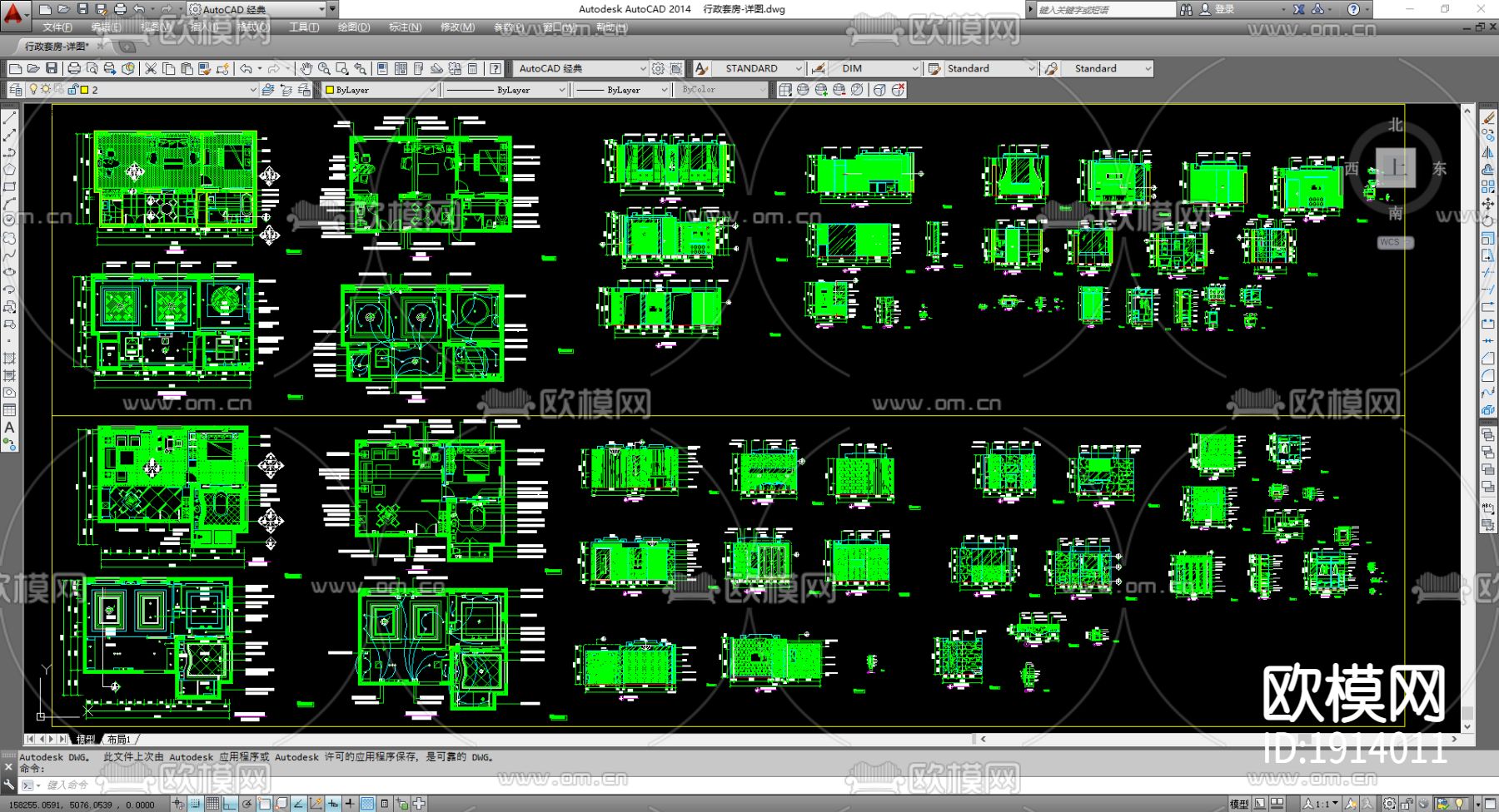 书桌衣柜cad大样图下载（渲染图5）