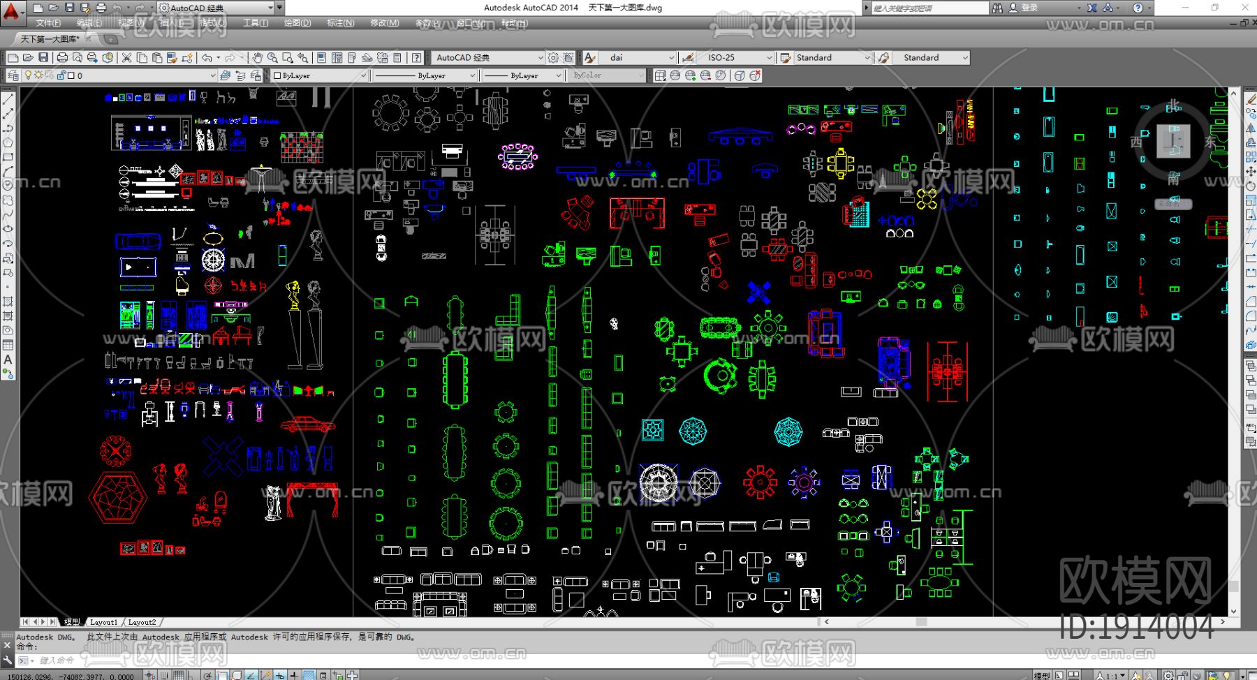 室内外图块cad图库下载（渲染图4）
