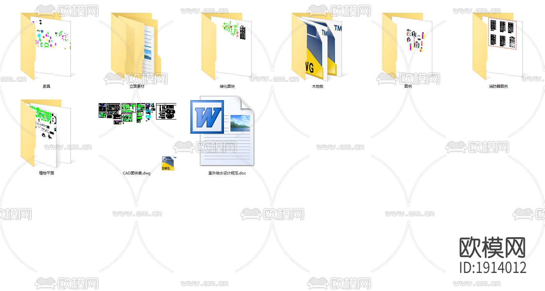 室内外图块cad图库下载（渲染图5）