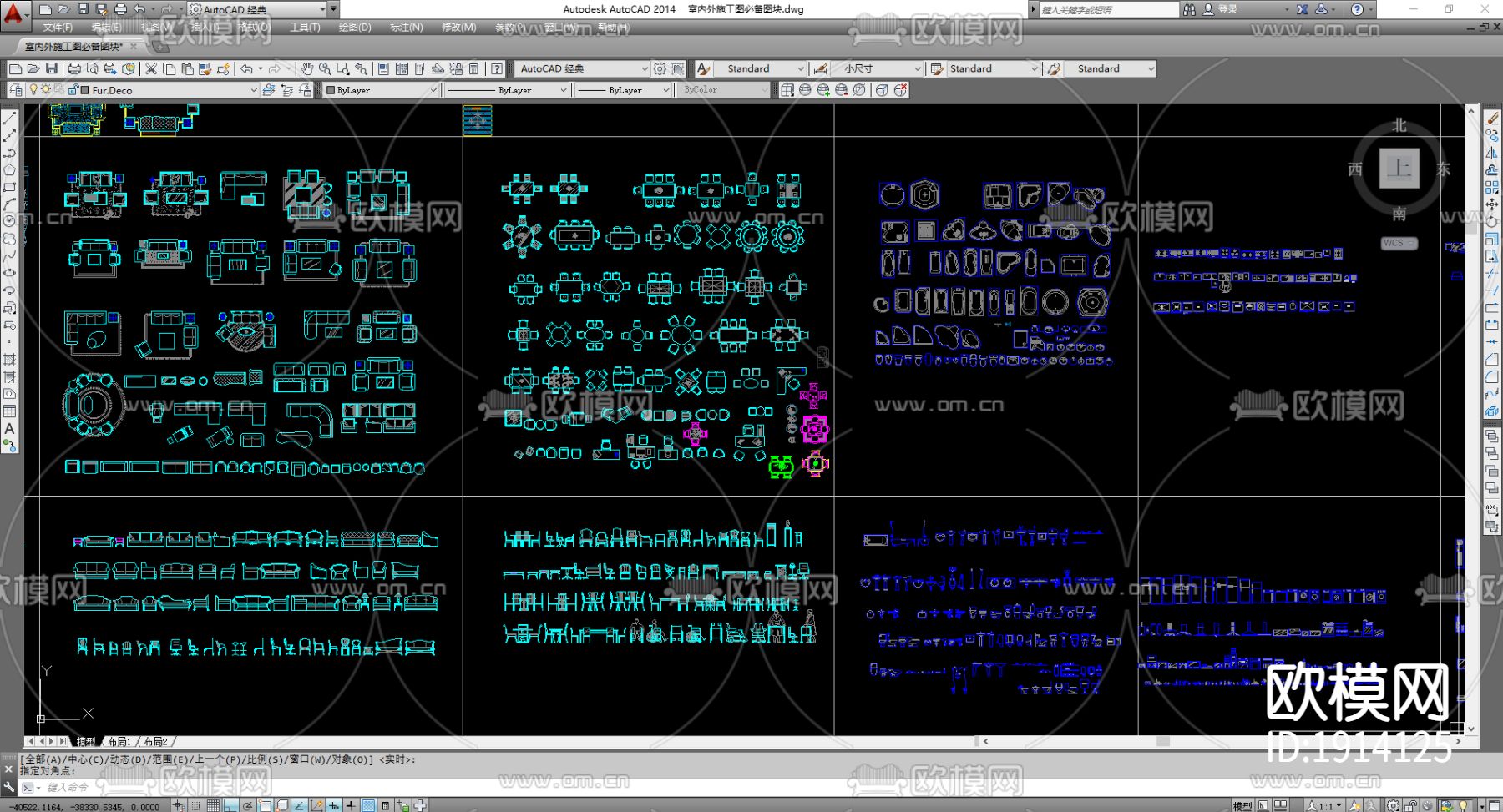 室内外图块cad图库下载（渲染图2）