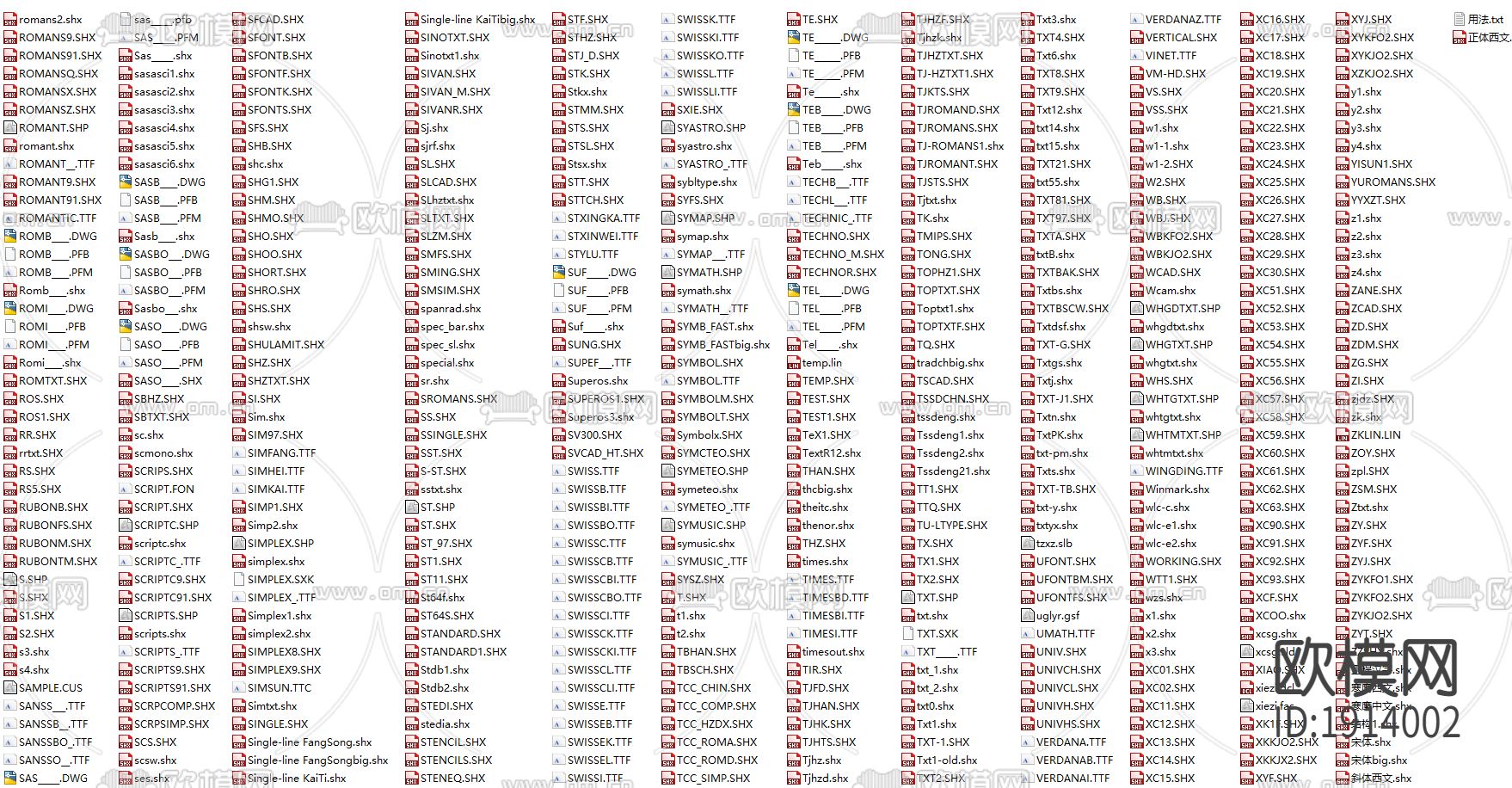 CAD字体完整修正版下载（渲染图5）