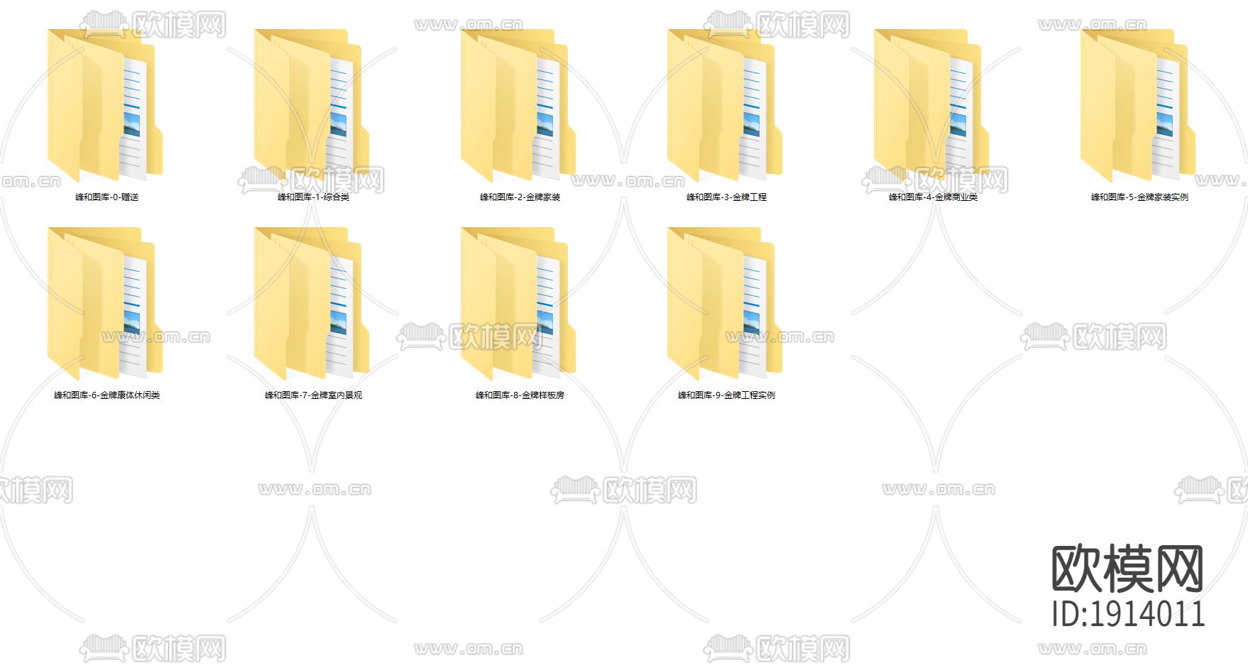 书桌衣柜cad大样图下载（渲染图6）