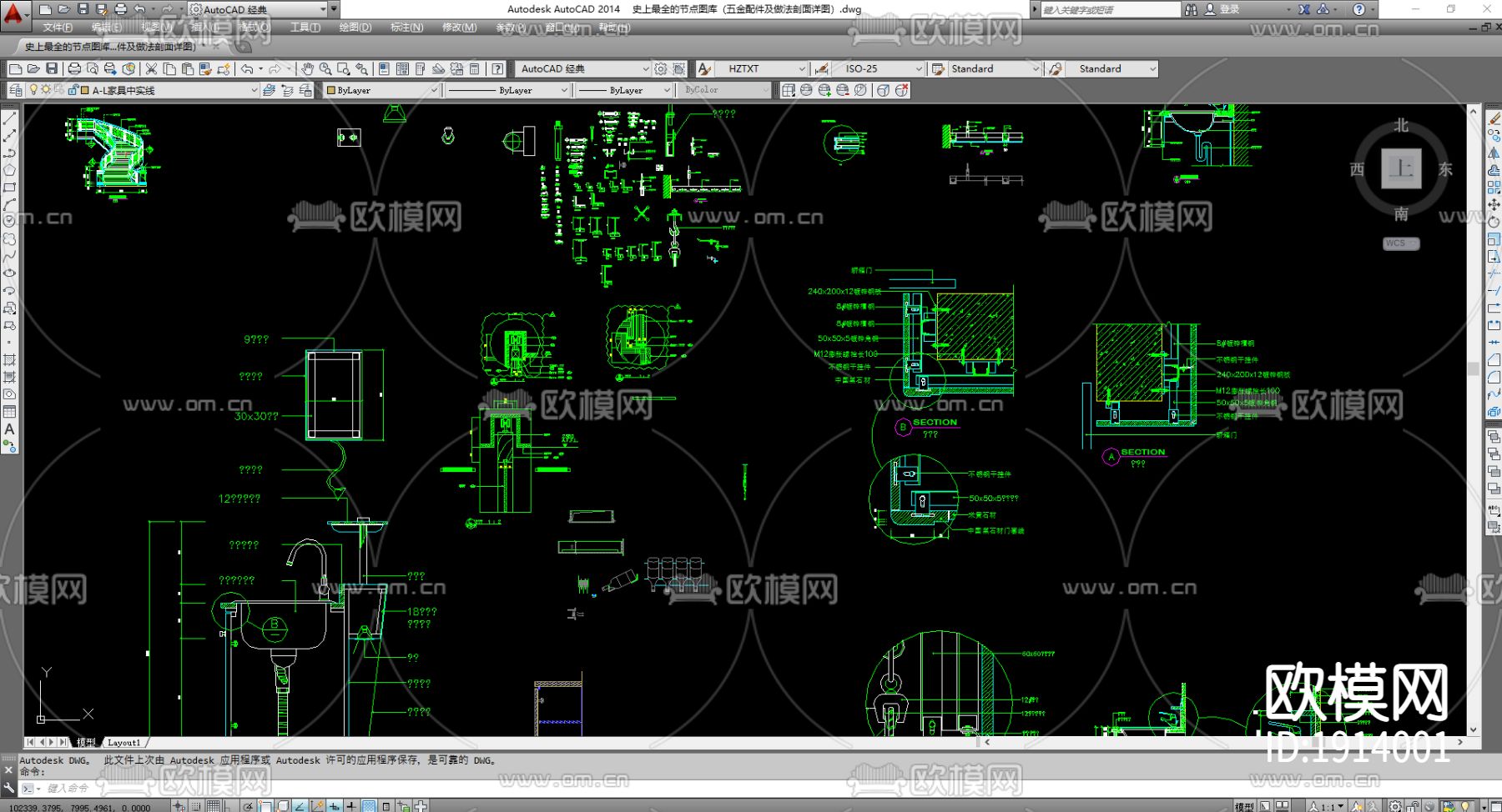 罗马柱cad节点图库下载（渲染图4）