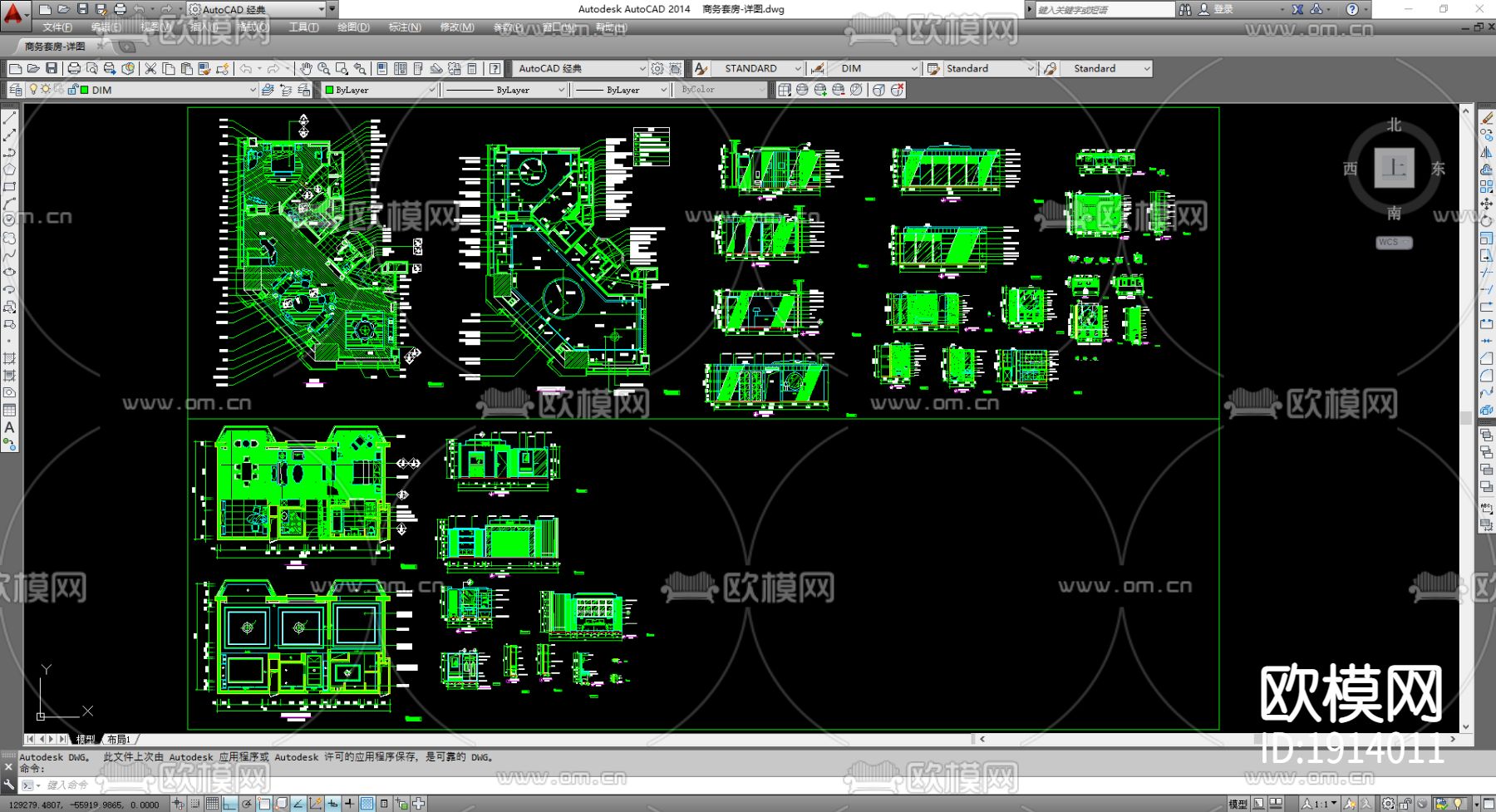 书桌衣柜cad大样图下载（渲染图4）