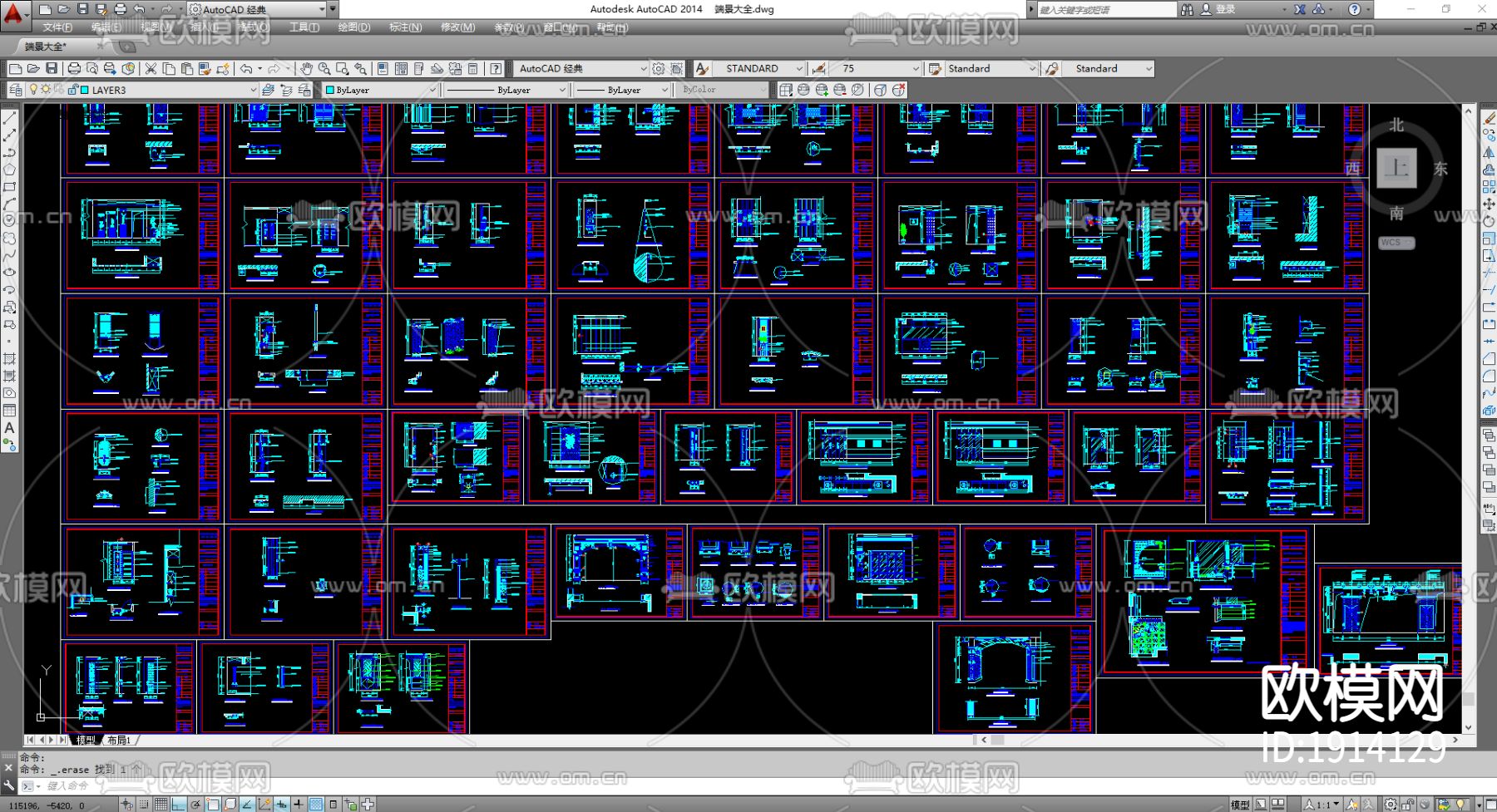 床头背景cad图库下载（渲染图2）
