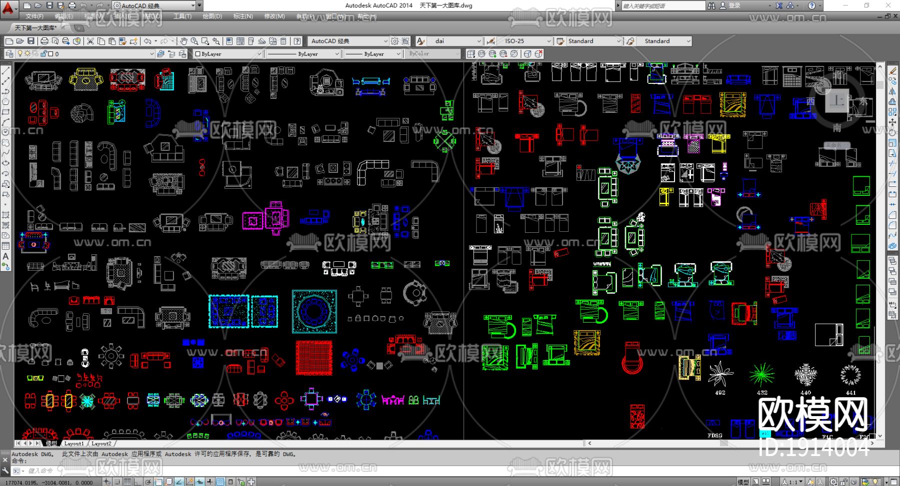 室内外图块cad图库下载（渲染图1）