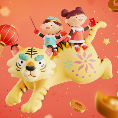  中国风新年除夕宣传海报背景 