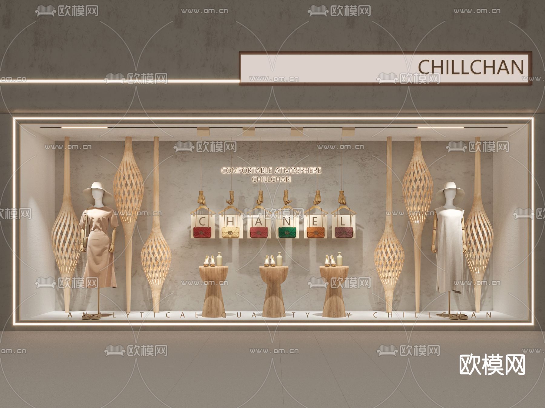 现代服装店橱窗su模型下载（渲染图1）