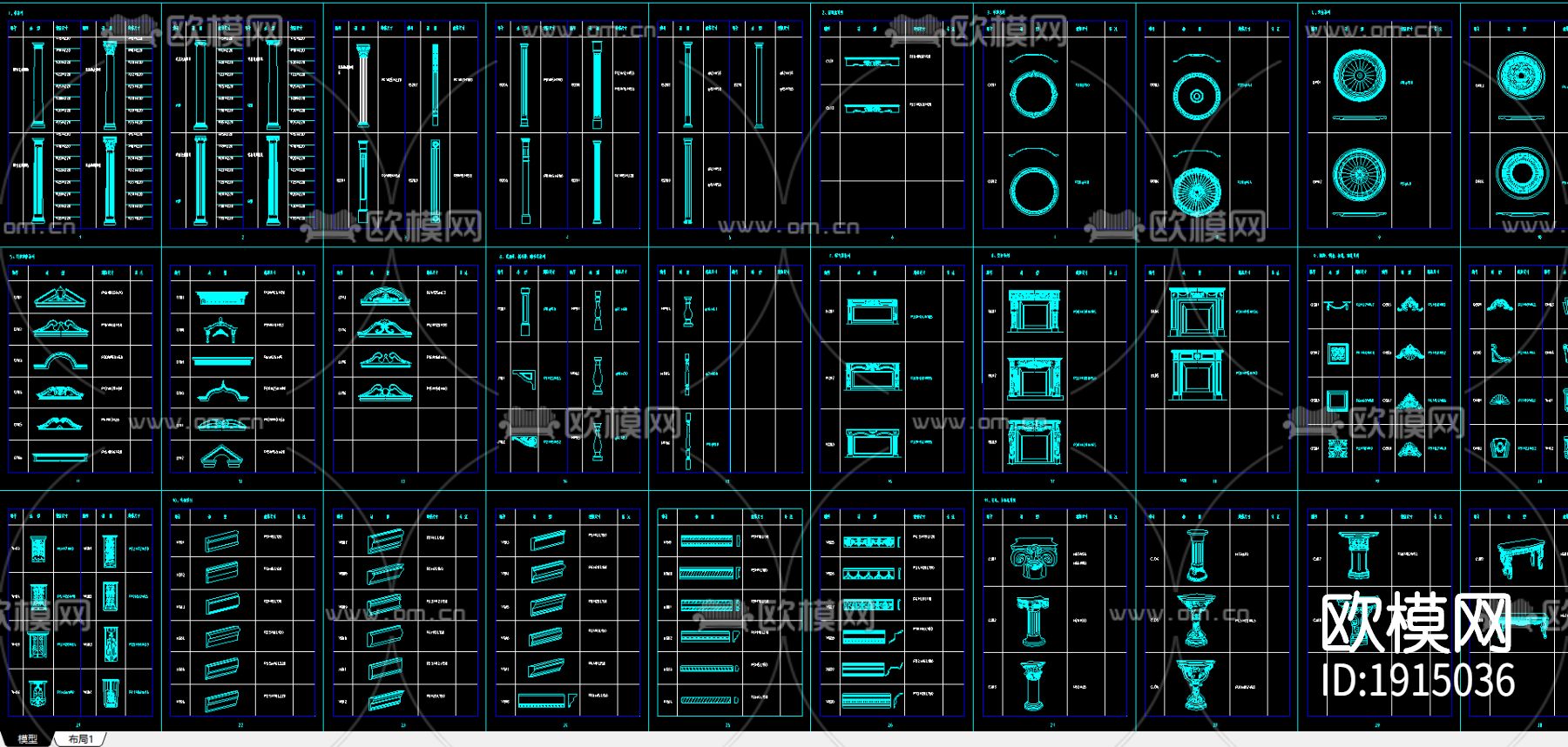 欧式常用cad图库下载