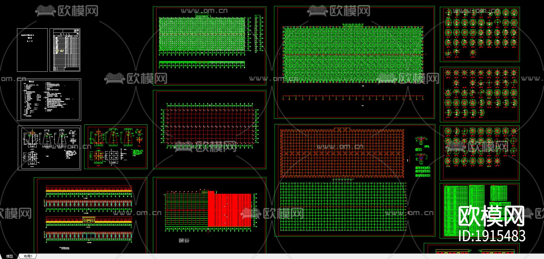 某工厂网架设计节点大样下载（渲染图1）