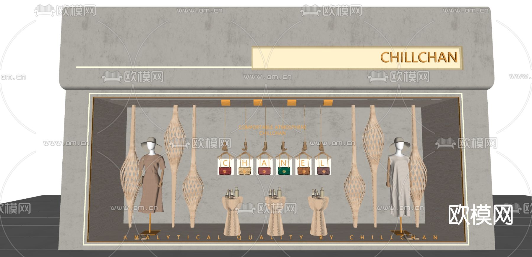现代服装店橱窗su模型下载（渲染图2）