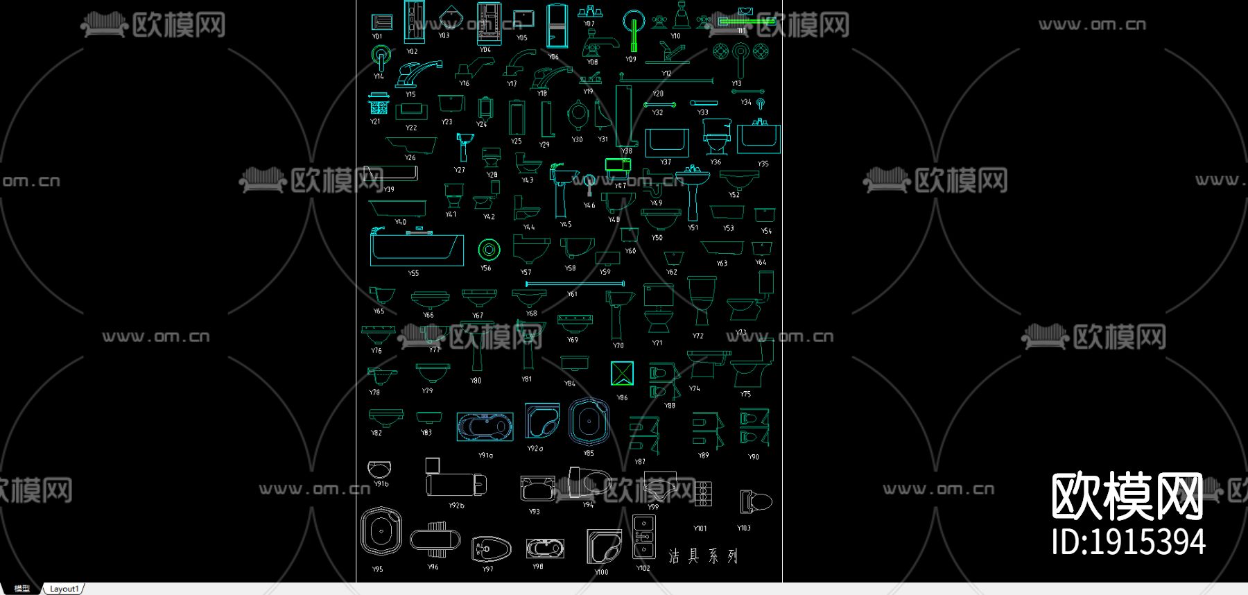 台盆cad图库下载（渲染图2）