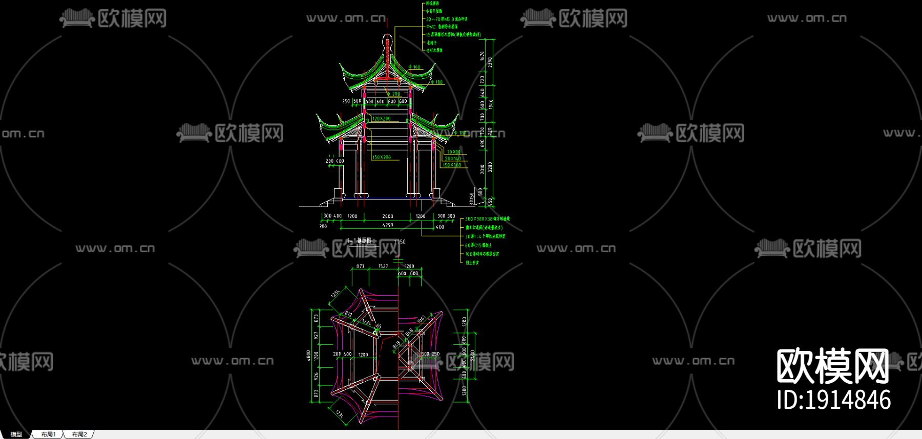 八角亭CAD施工图下载