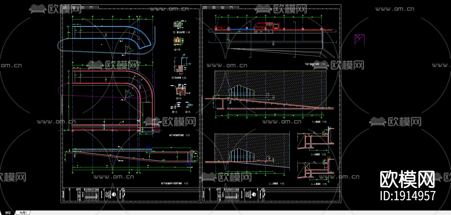 坡道CAD施工图下载