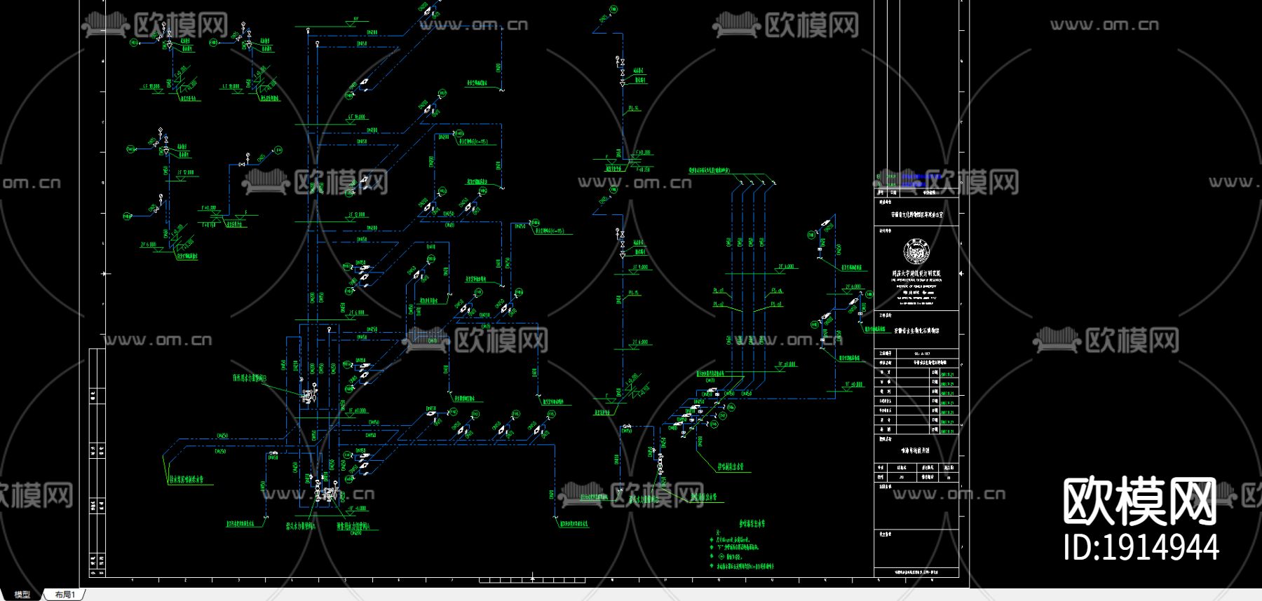 博物馆给排水CAD施工图下载