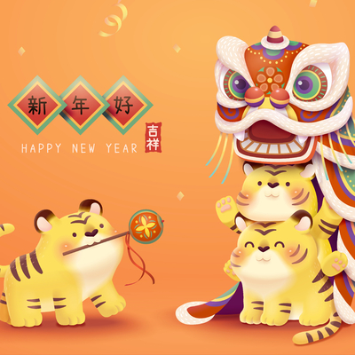  中国风新年除夕宣传海报背景 