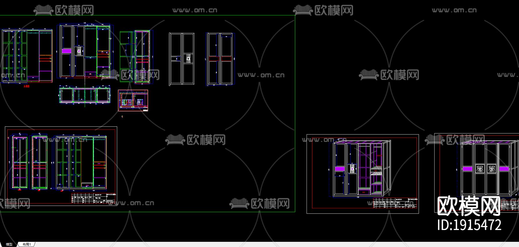 恋曲大衣柜节点大样下载