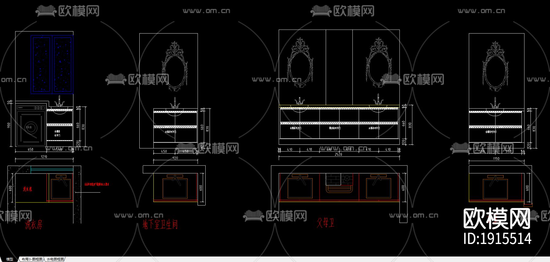 卫生间cad施工图下载