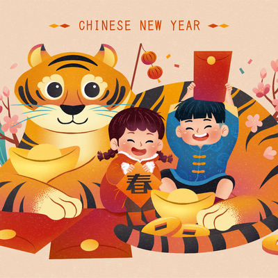  中国风新年除夕宣传海报背景 