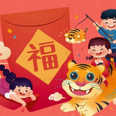  中国风新年除夕宣传海报背景 