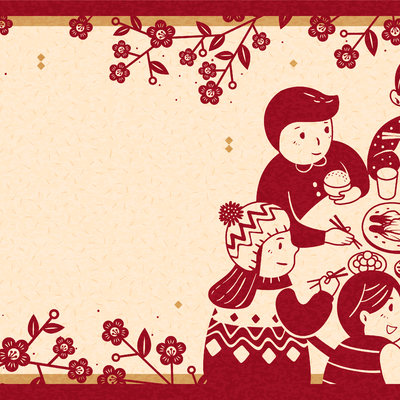  中国风新年除夕宣传海报背景 