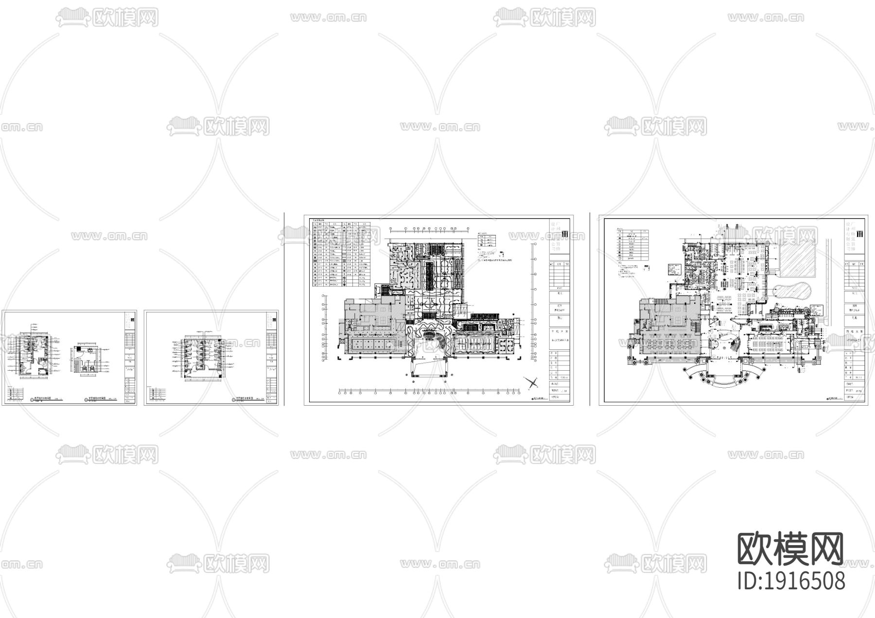 大型会所大堂电气图下载（渲染图2）