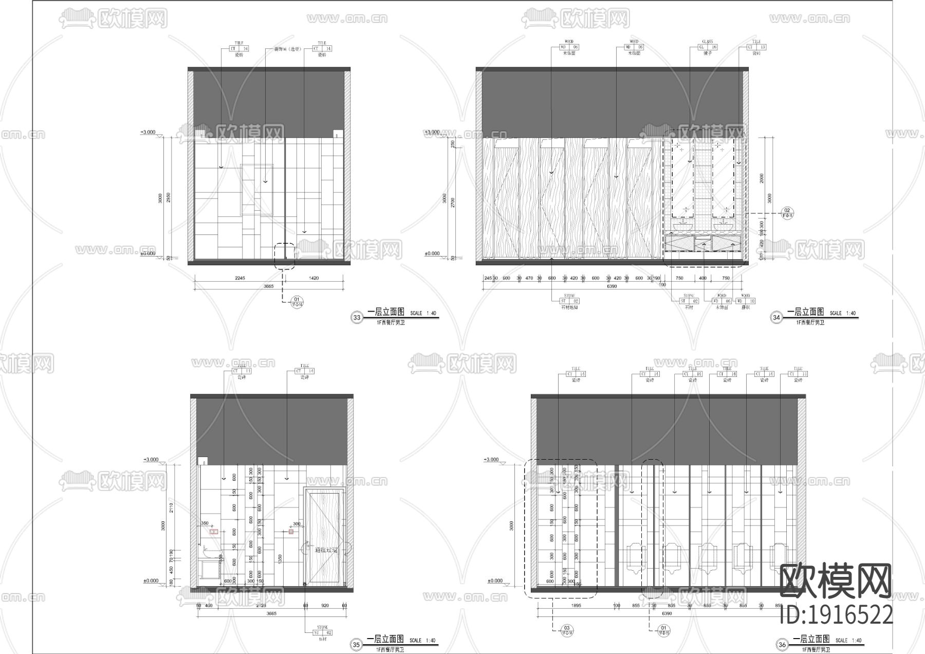 会所西餐厅立面卫生间下载（渲染图2）