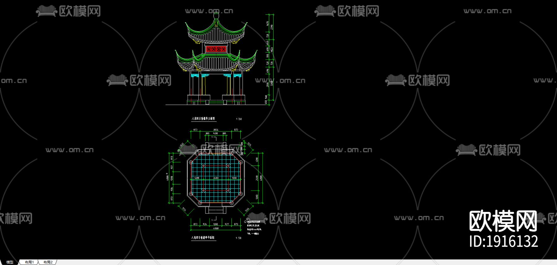八角亭一下载（渲染图2）