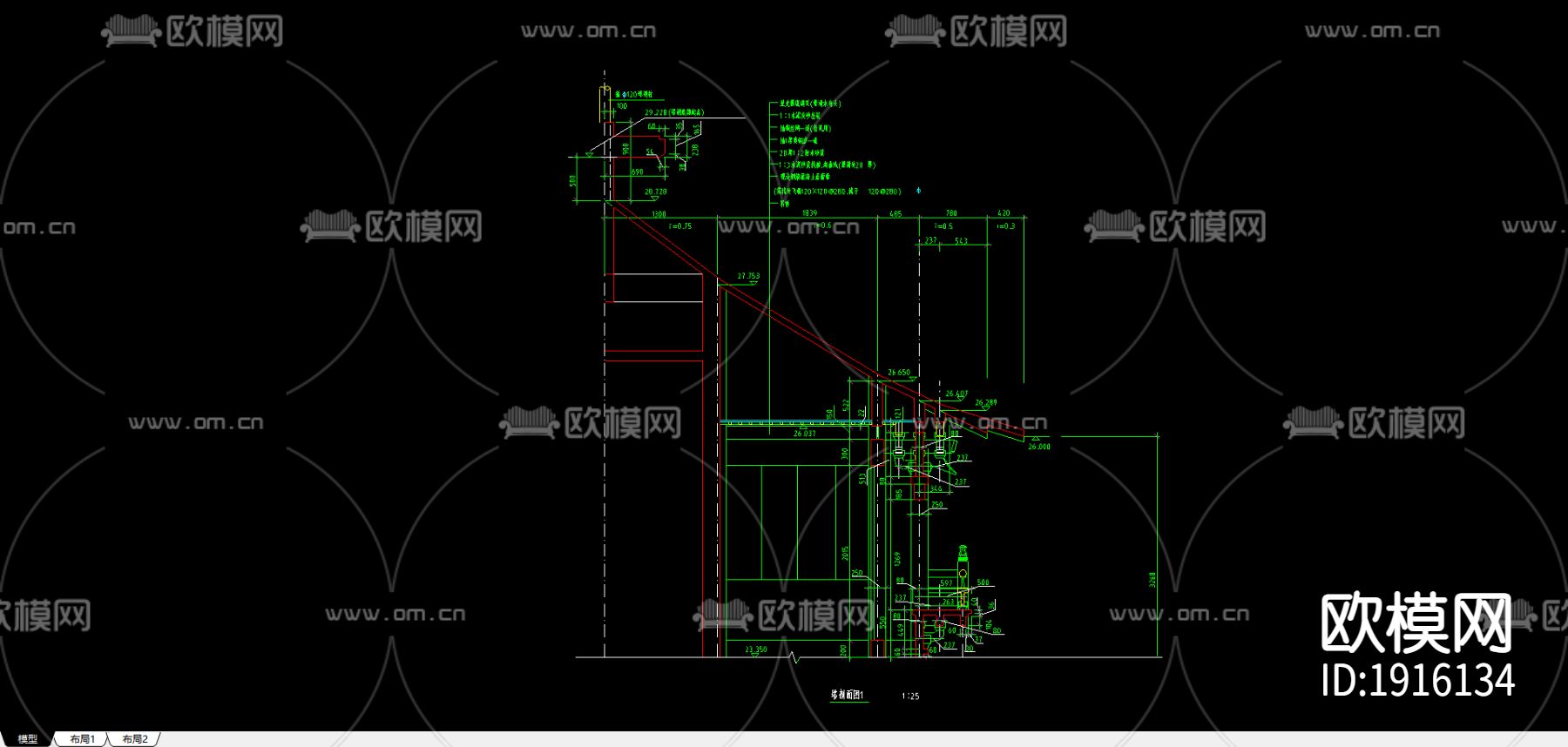 古塔二下载（渲染图2）