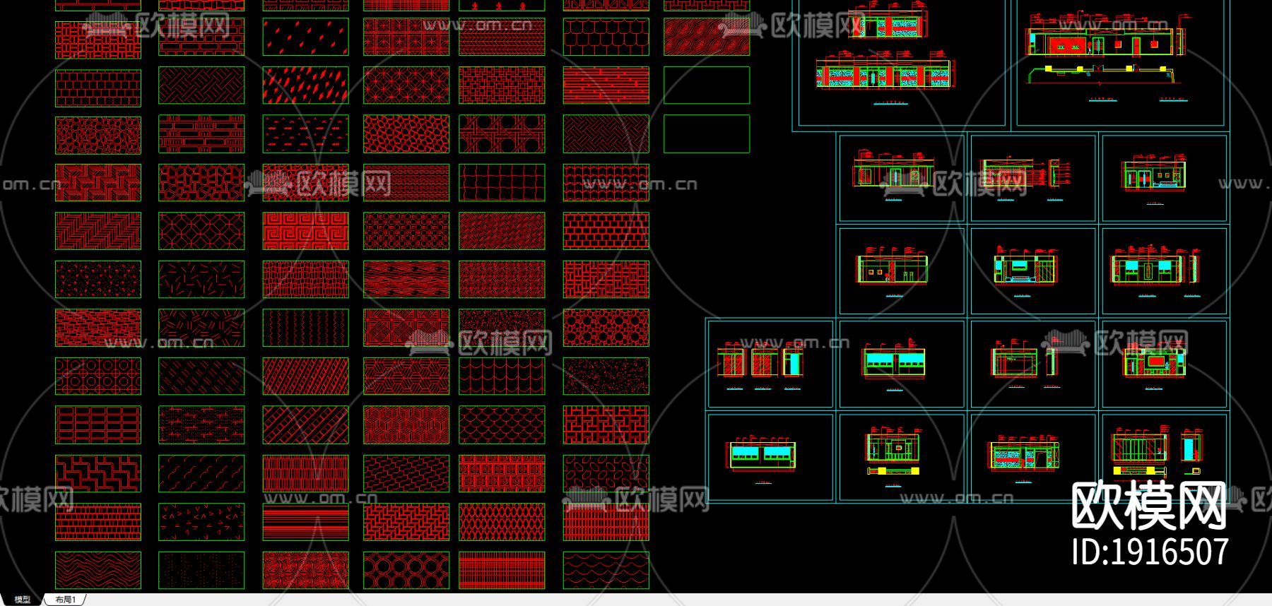 办公楼装饰立面图下载（渲染图3）