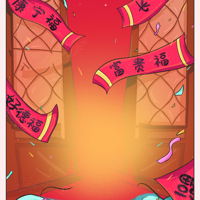  新年虎年卡通海报背景 