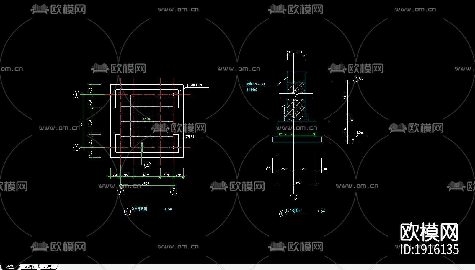 仿古亭二下载（渲染图2）