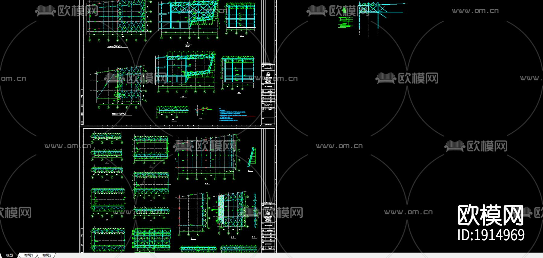 悬挑布置图下载（渲染图2）