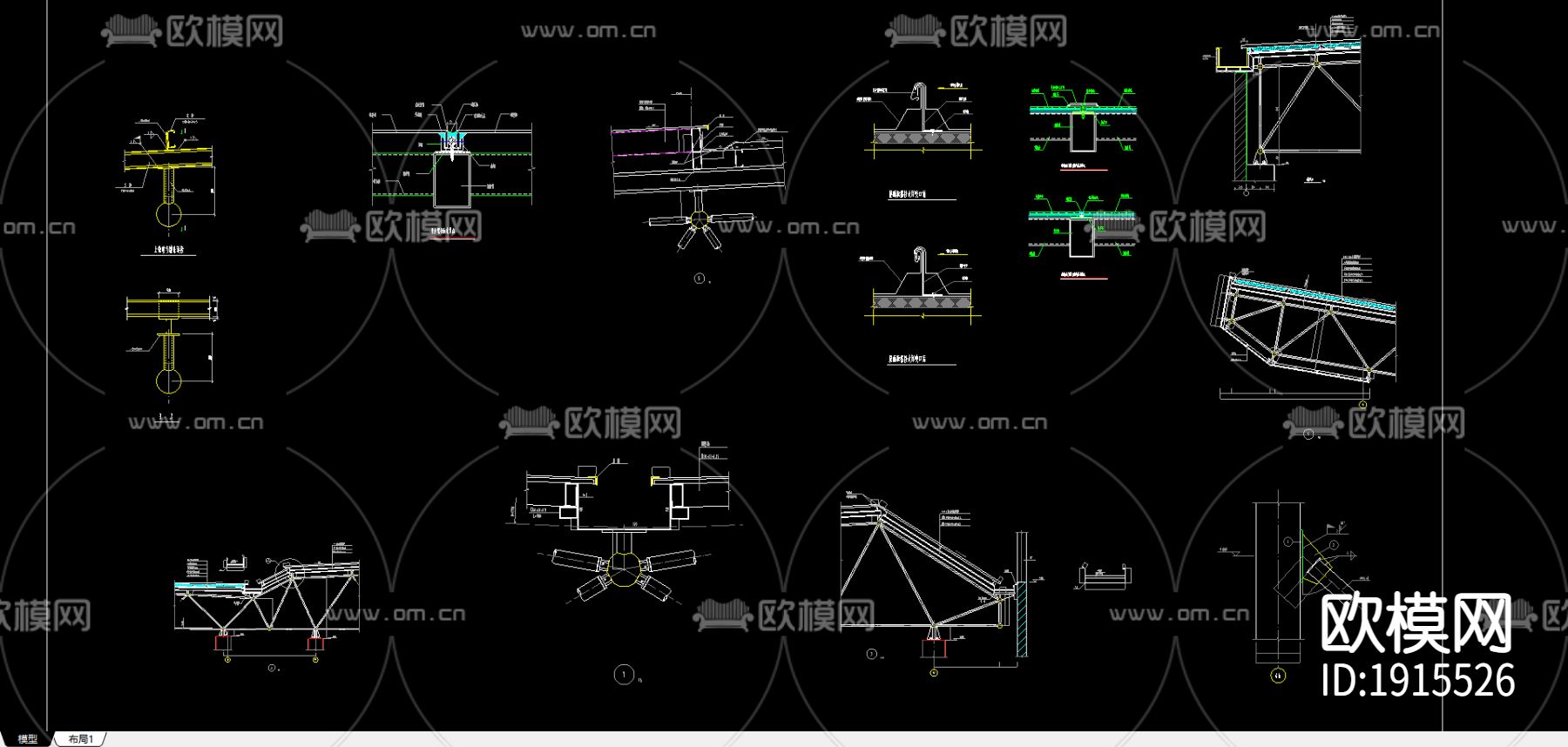 小型网架节点图纸下载