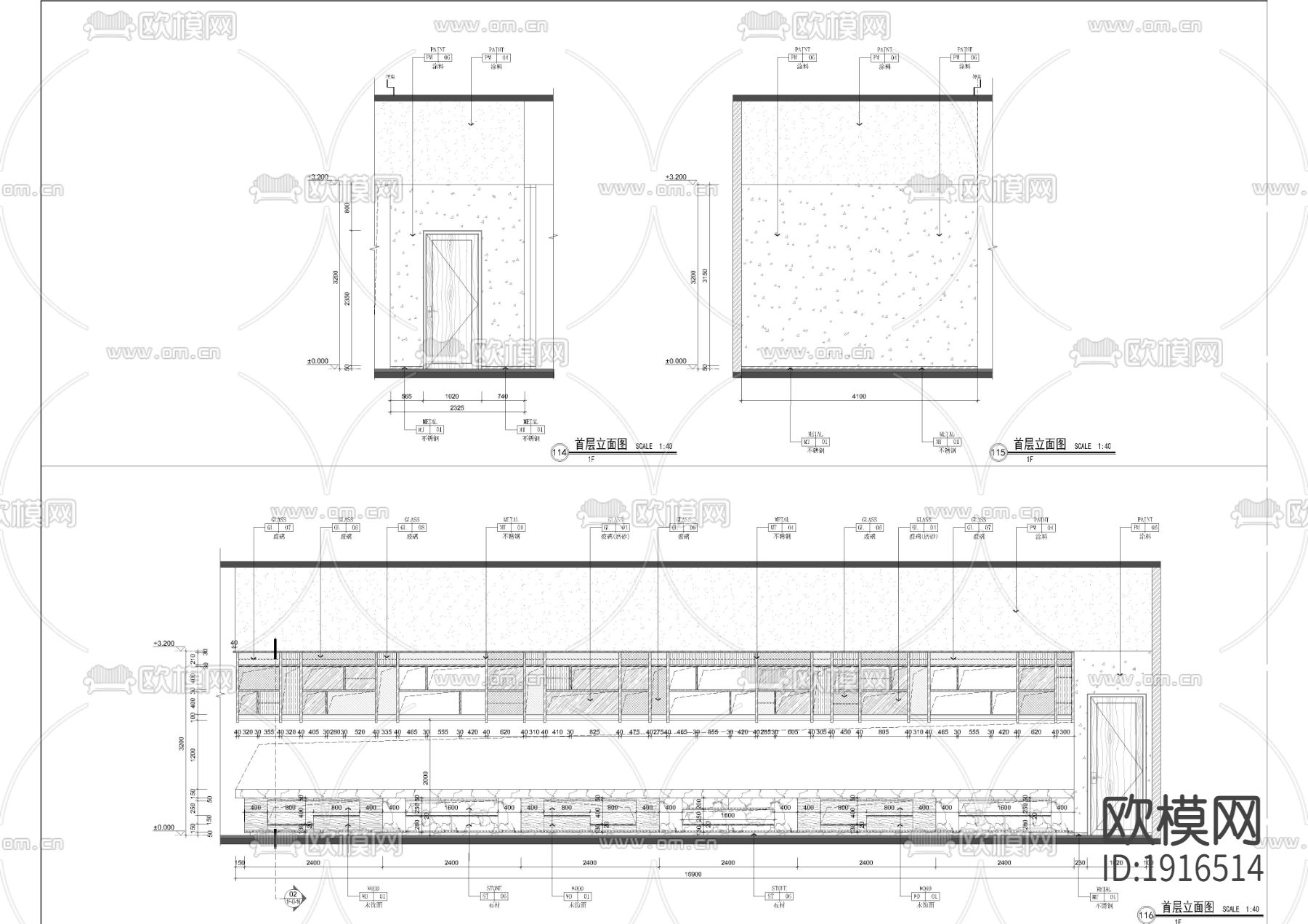 大型会所大堂西餐厅立面下载（渲染图1）
