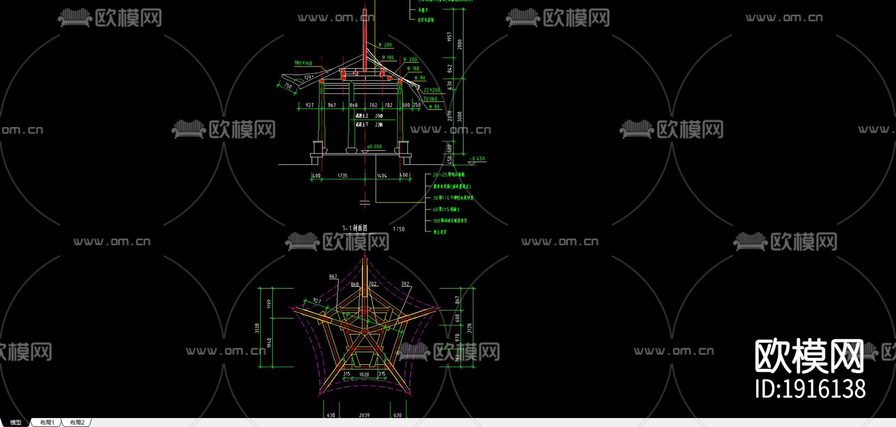 仿古亭七下载（渲染图2）