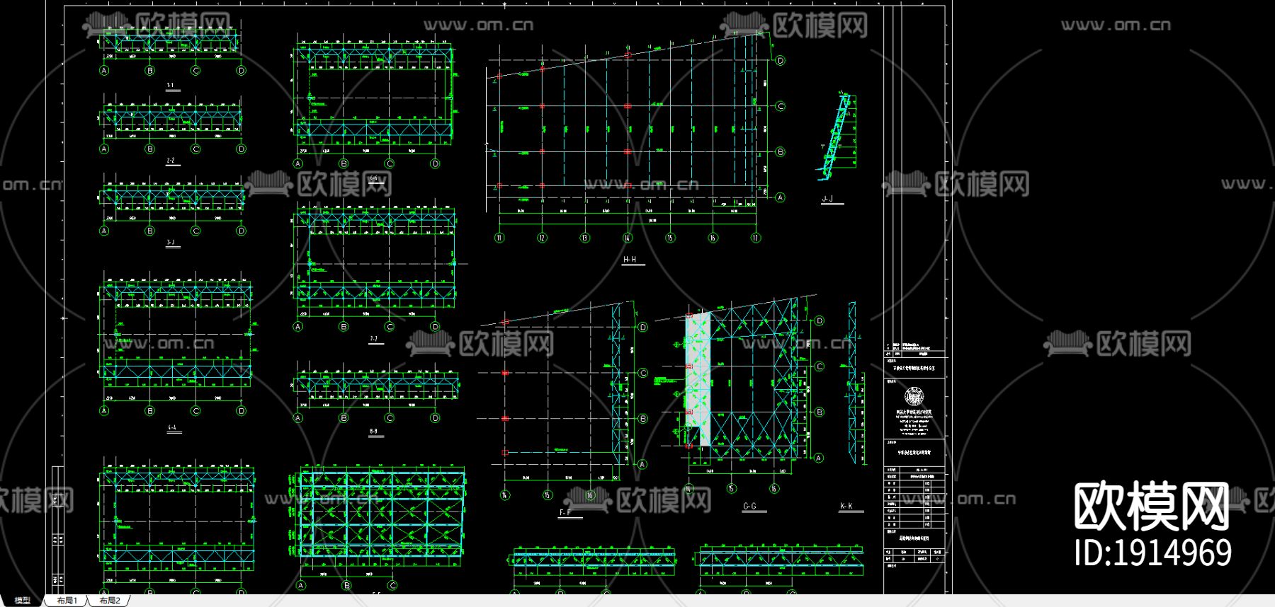 悬挑布置图下载（渲染图1）