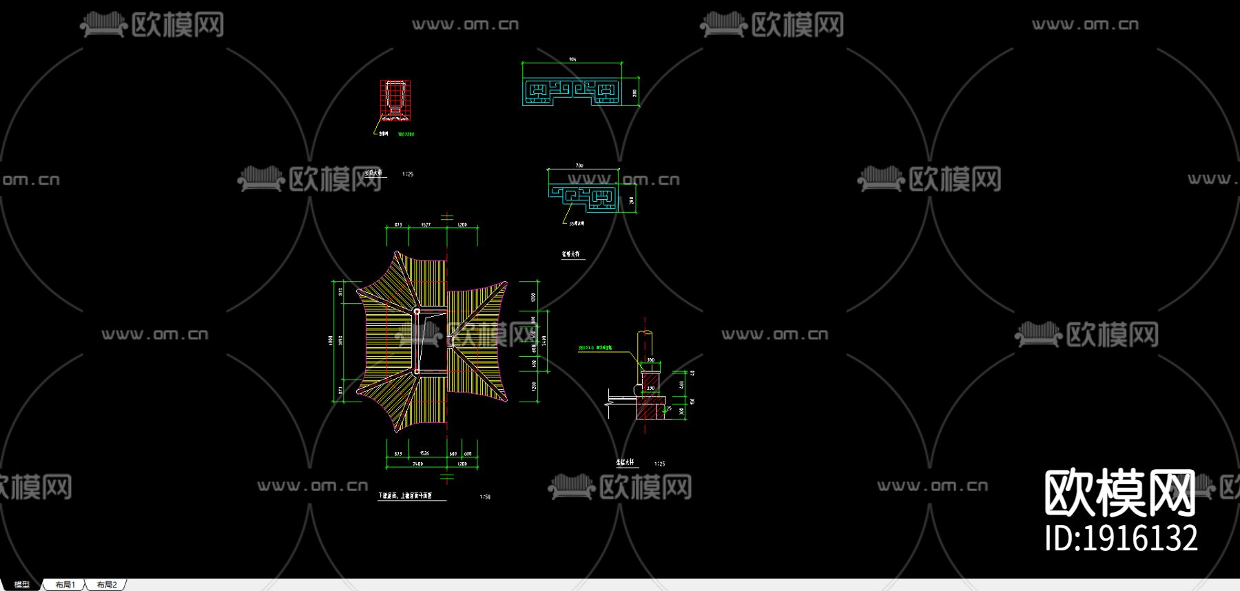 八角亭一下载（渲染图1）
