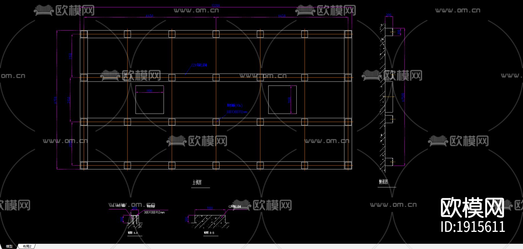 工业逆流方塔下载（渲染图2）