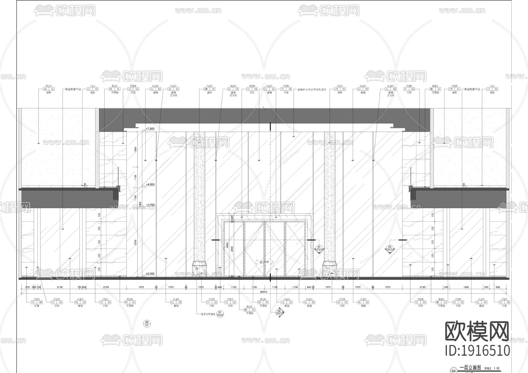 大型会所大堂立面下载（渲染图2）