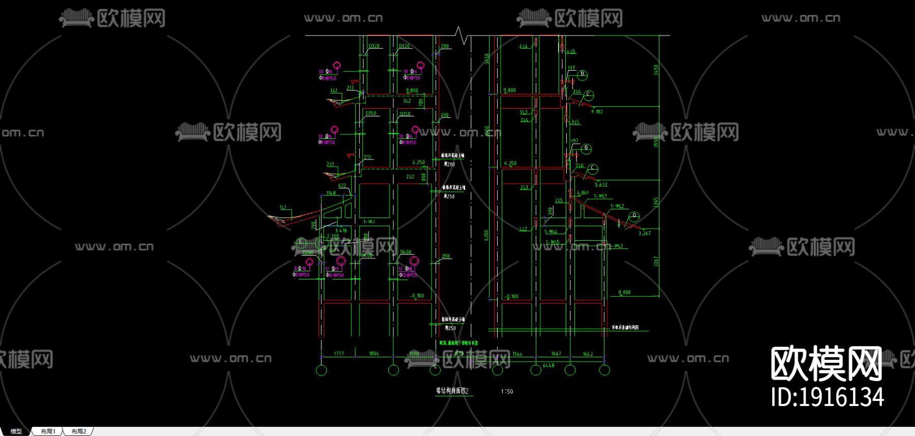 古塔二下载（渲染图4）