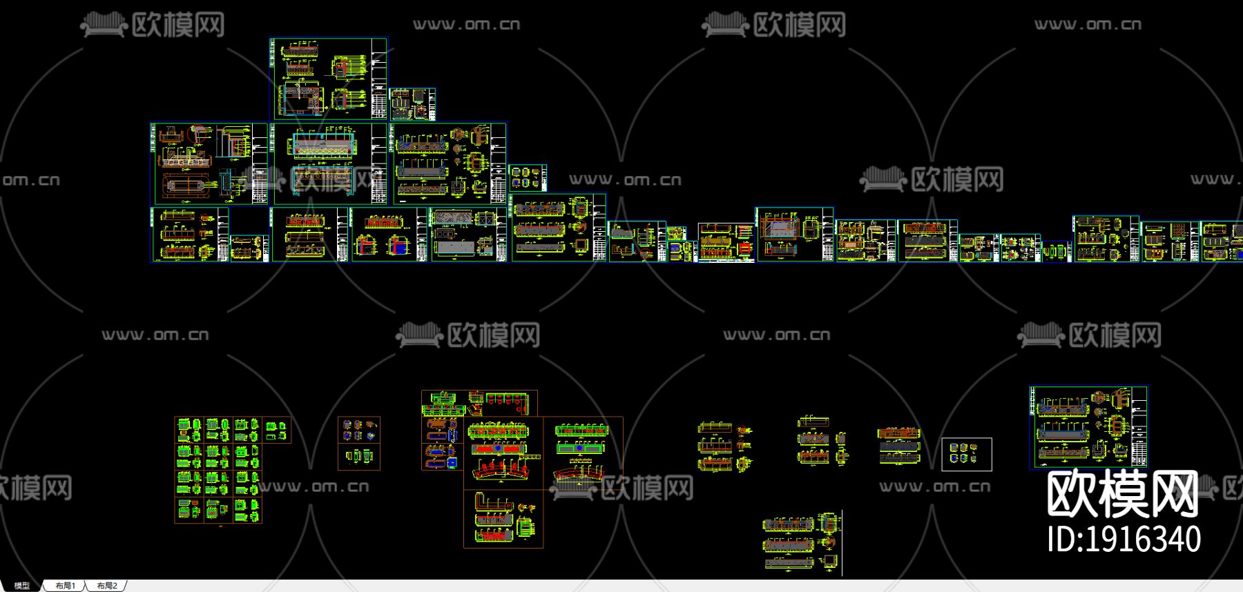 服务台节点大样下载（渲染图1）