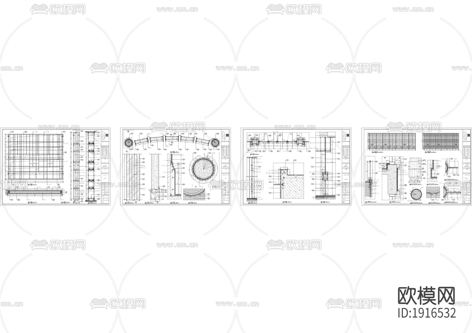 会所造型柜及屏风大样下载（渲染图2）