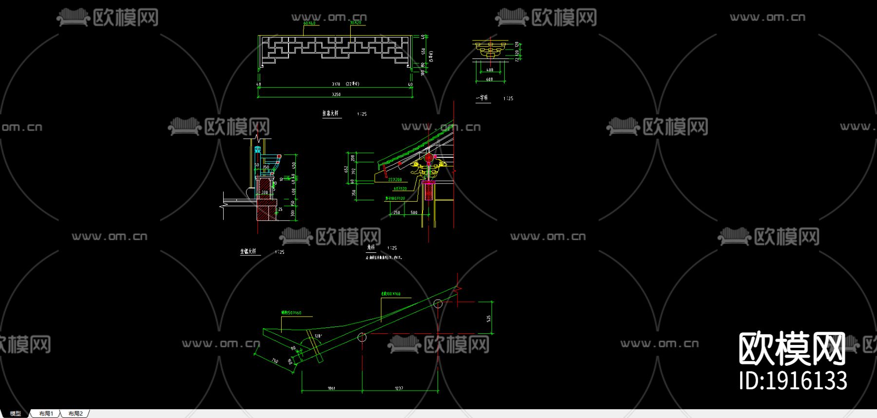 仿古亭八下载（渲染图2）