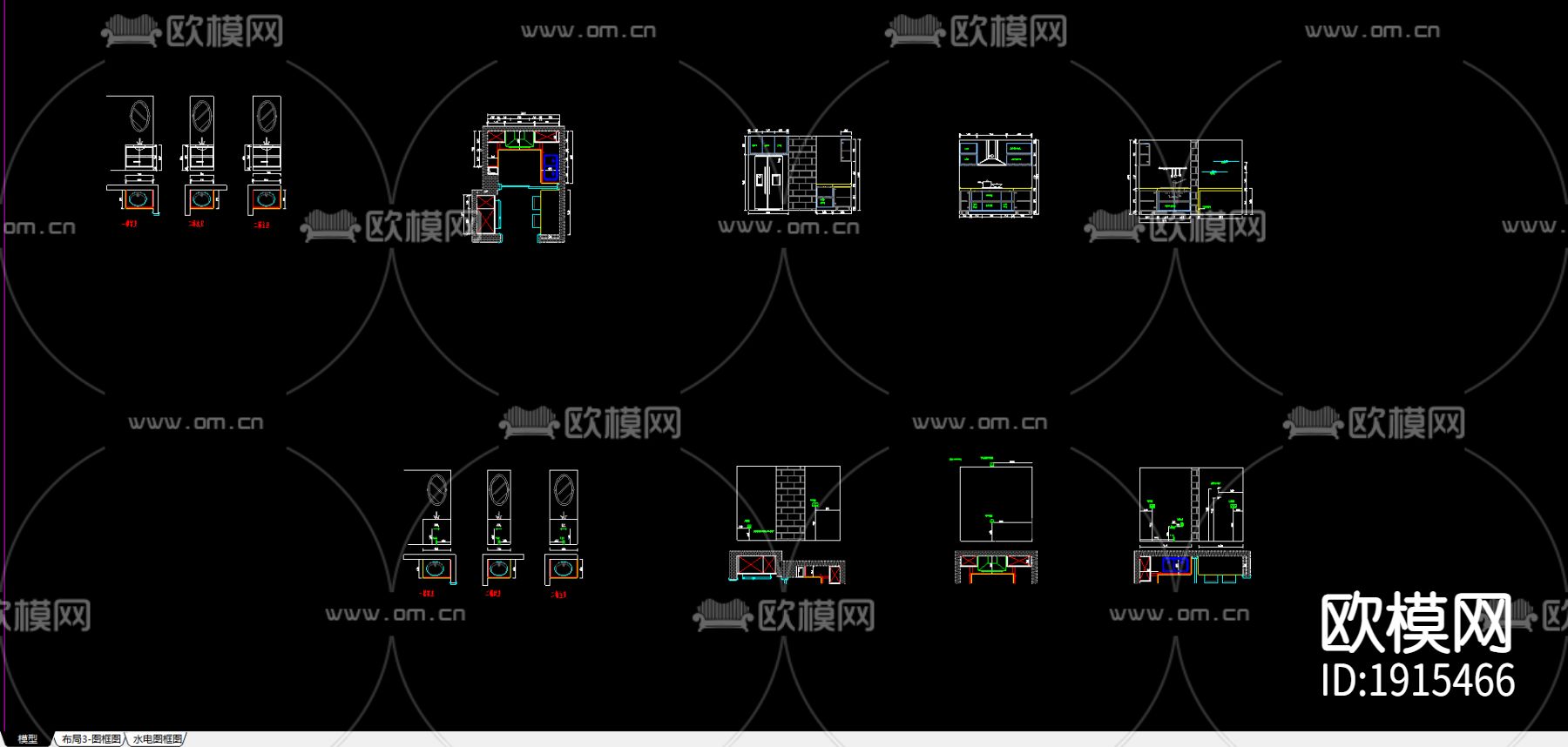 君阅国际8-1-202样板房下载