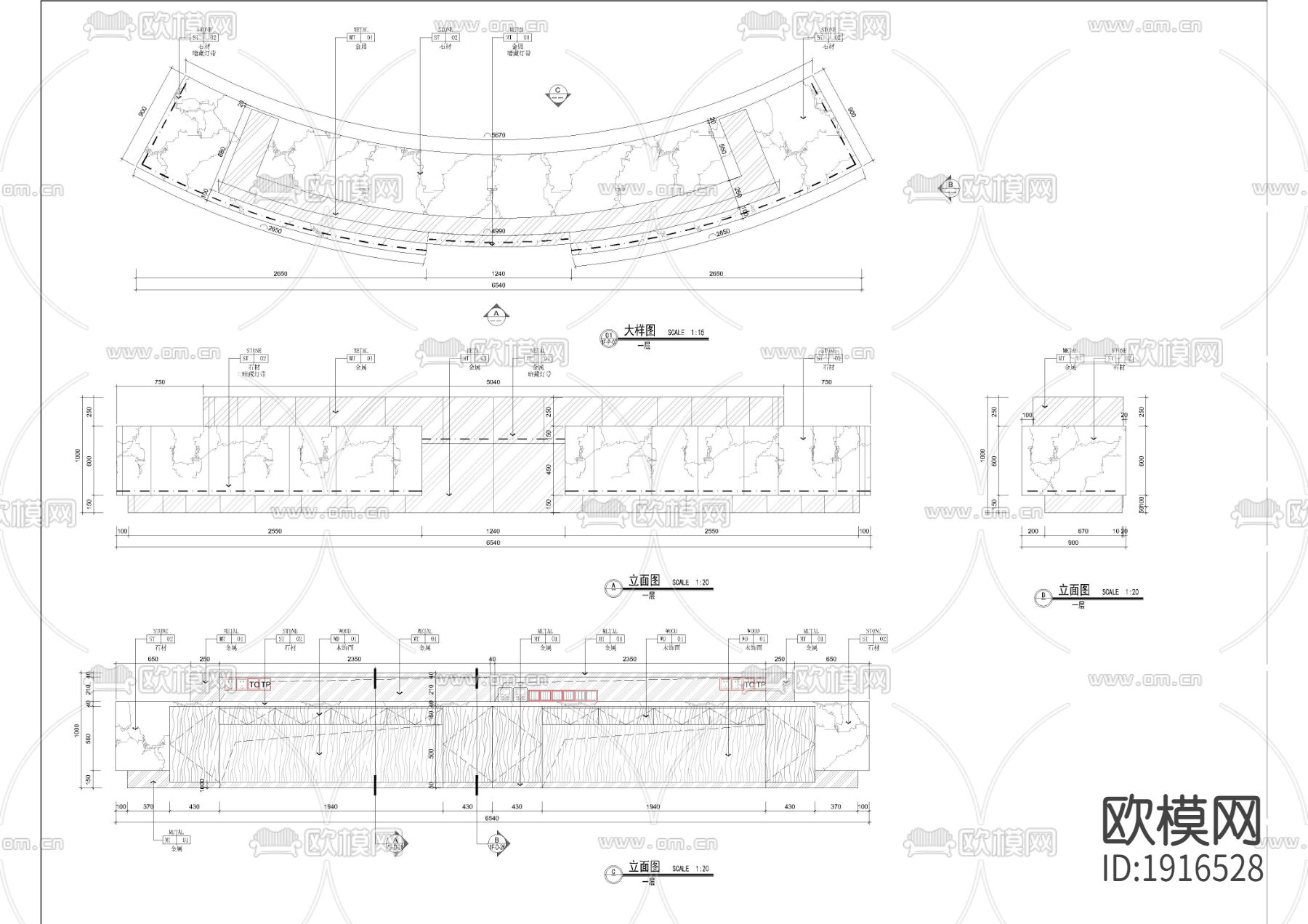 会所前台及造型屏风大样下载（渲染图1）