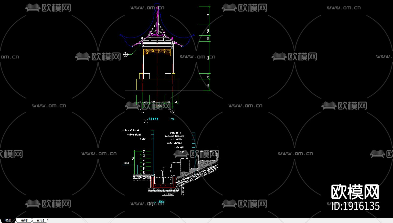 仿古亭二下载（渲染图5）