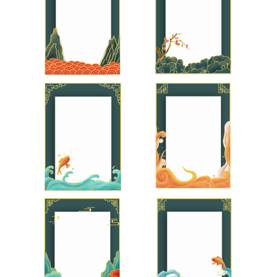  国潮装饰边框祥瑞图案壁纸 