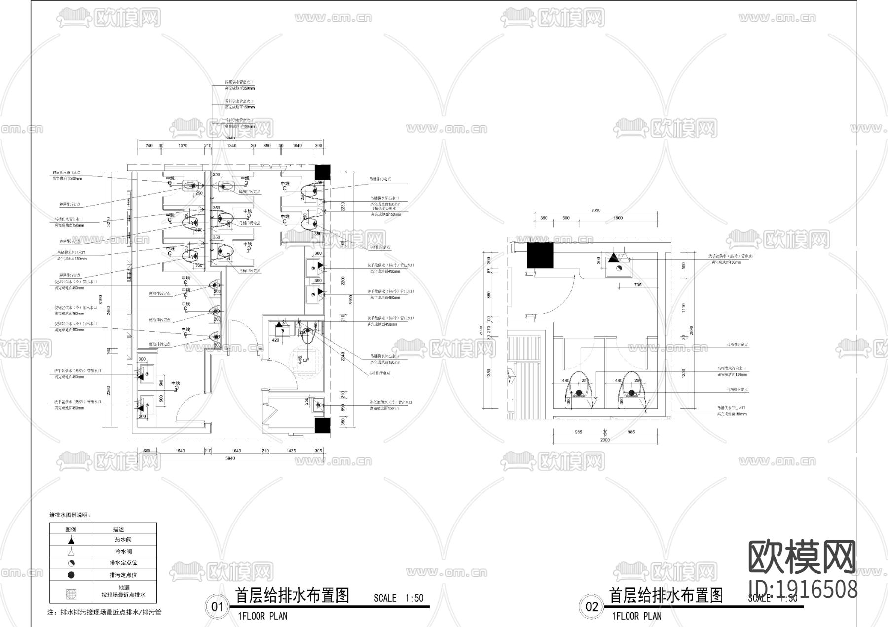 大型会所大堂电气图下载（渲染图1）