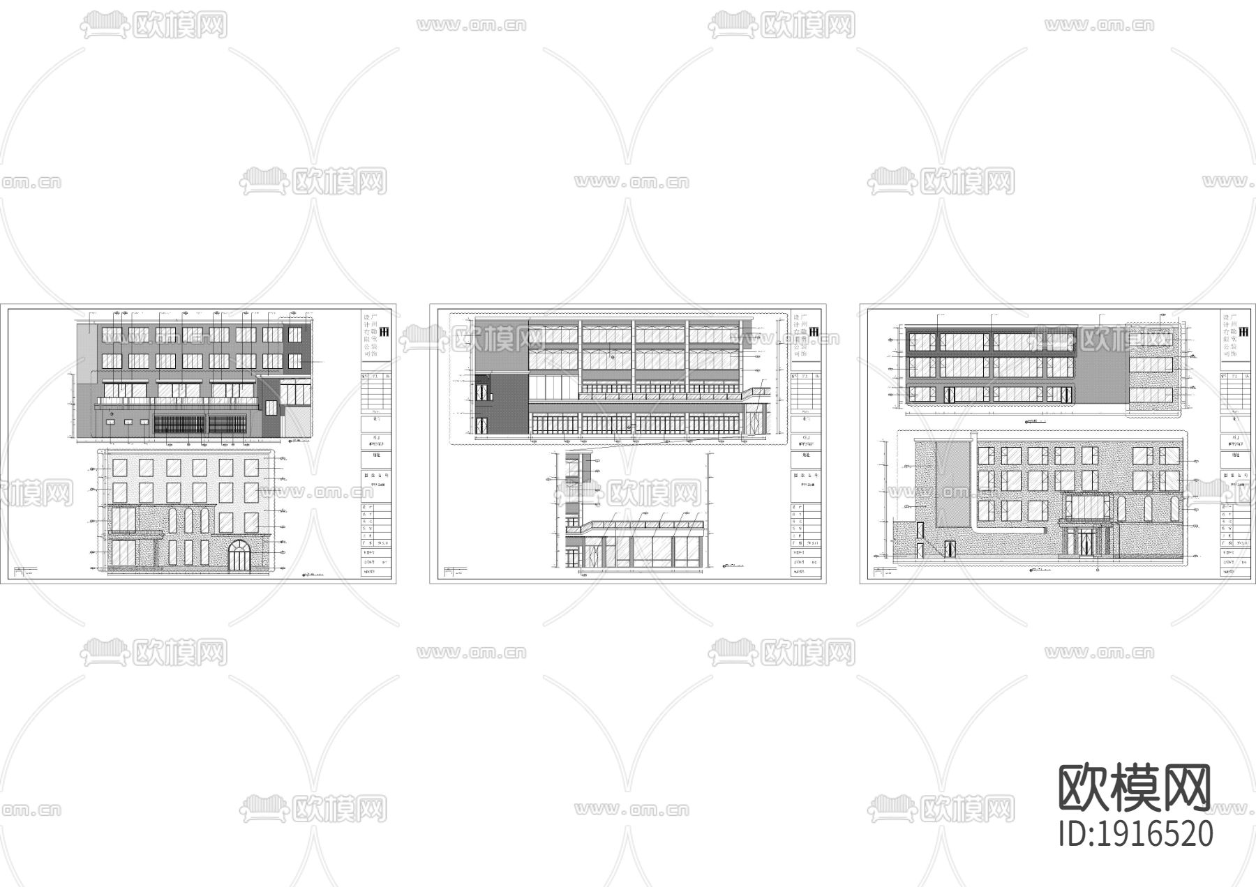 大型会所外观立面下载（渲染图1）